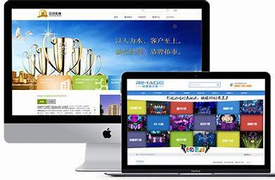 2025年福州营销网站建设服务商深度测评 下载与推广全指南