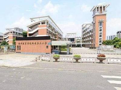 福州最新8月学区房价出炉 涨跌现分化，家长在选择中需审慎